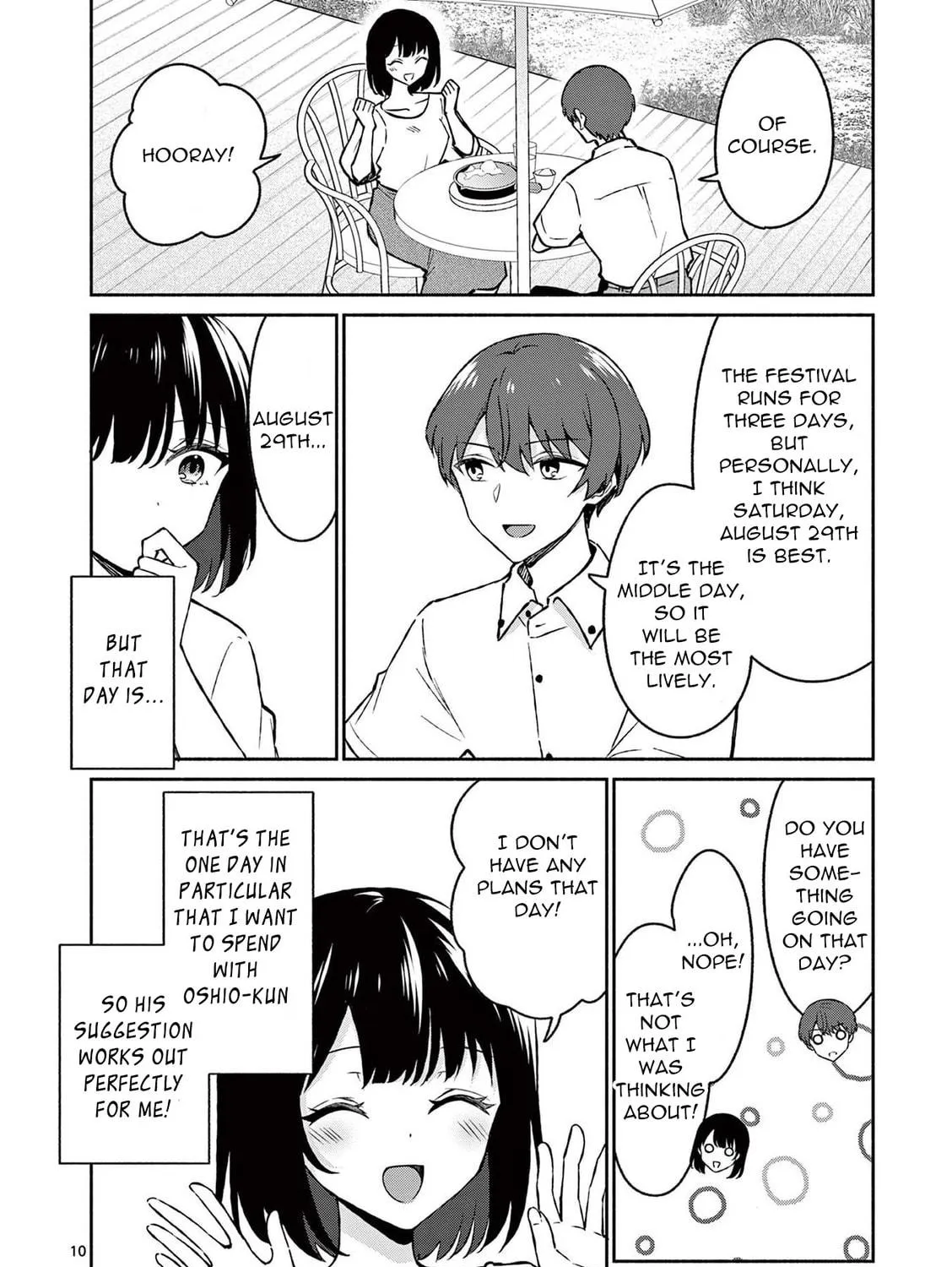 Shiotaiou no Sato-san ga Ore ni dake Amai Chapter 33 page 19 - 
