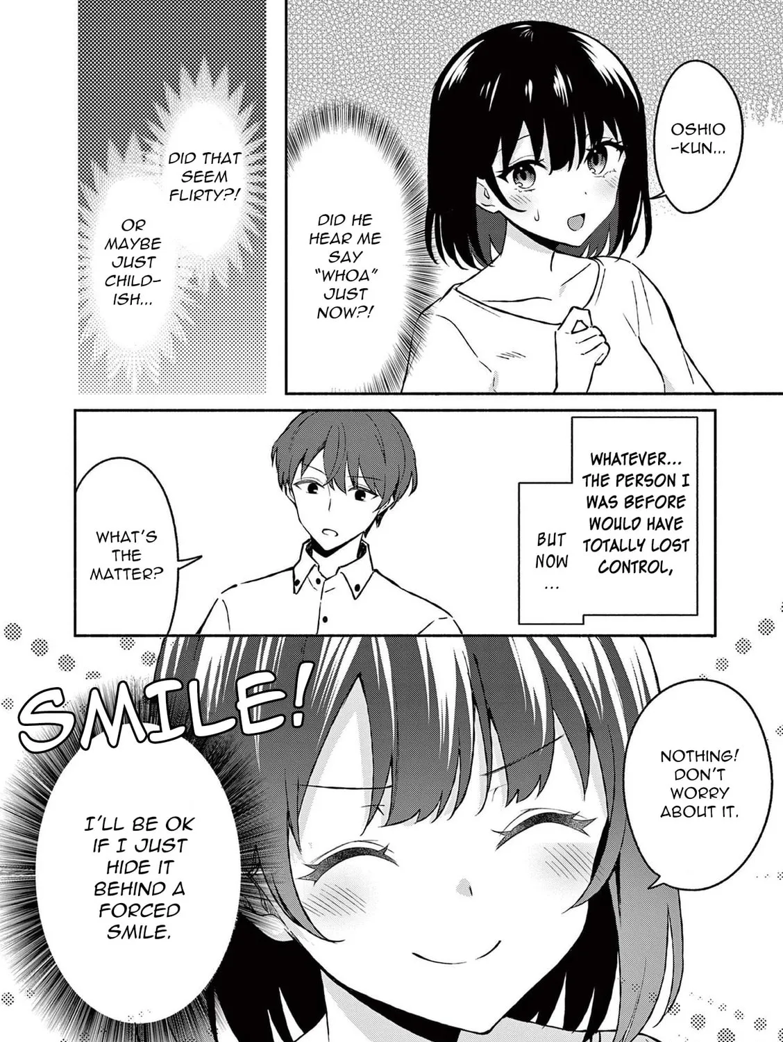 Shiotaiou no Sato-san ga Ore ni dake Amai Chapter 33 page 3 - 