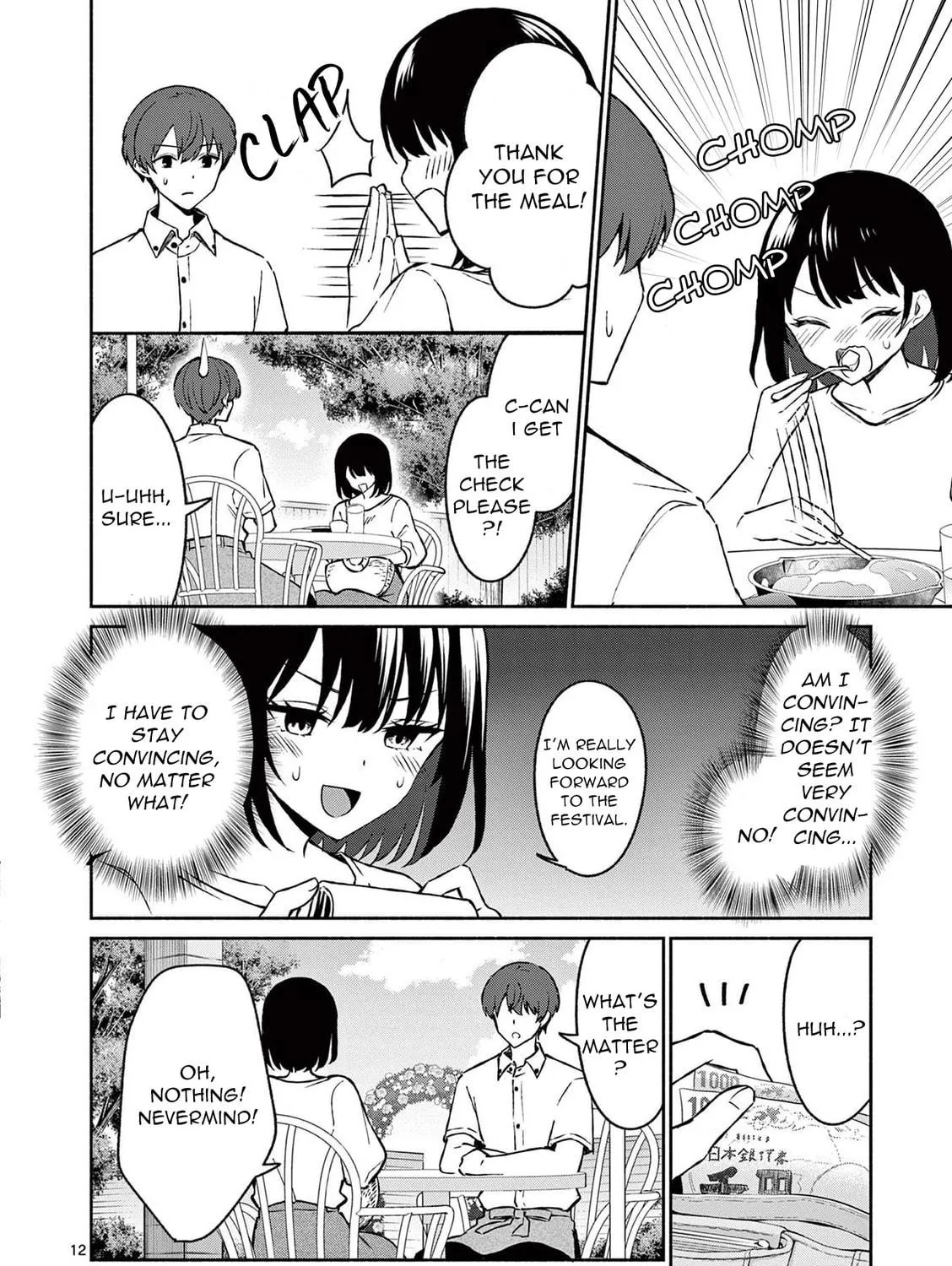 Shiotaiou no Sato-san ga Ore ni dake Amai Chapter 33 page 23 - 