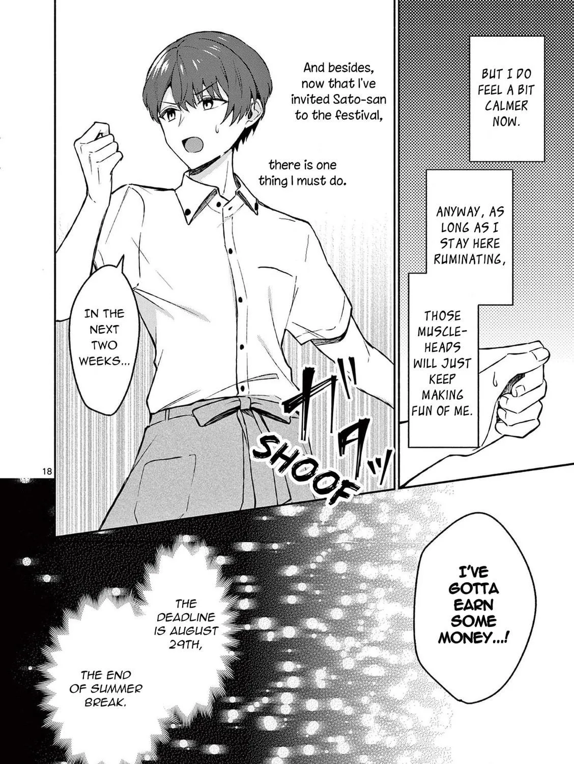 Shiotaiou no Sato-san ga Ore ni dake Amai Chapter 33 page 35 - 