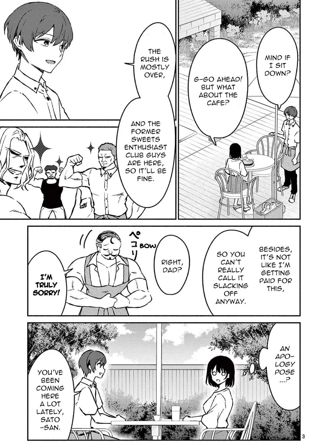Shiotaiou no Sato-san ga Ore ni dake Amai Chapter 33 page 5 - 