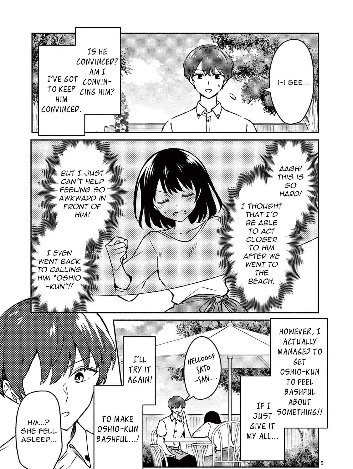 Shiotaiou no Sato-san ga Ore ni dake Amai Chapter 33 page 9 - 