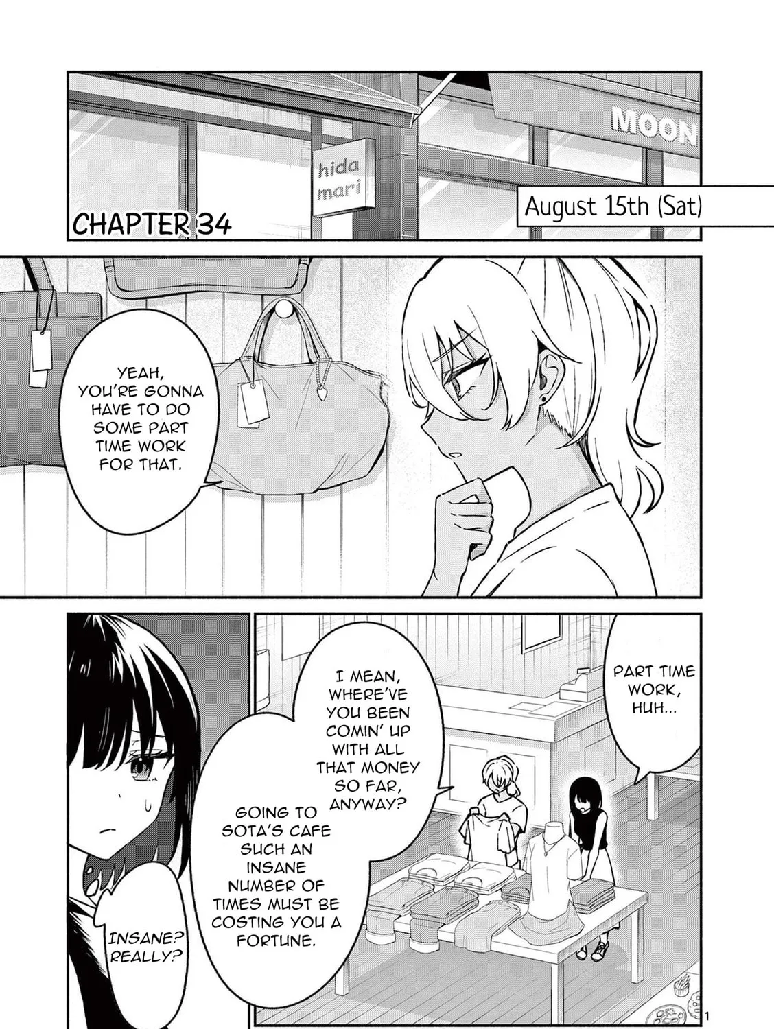 Shiotaiou no Sato-san ga Ore ni dake Amai Chapter 34 page 1 - 