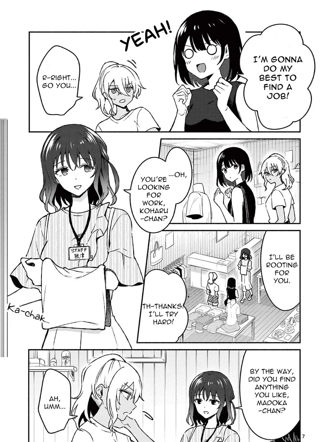 Shiotaiou no Sato-san ga Ore ni dake Amai Chapter 34 page 13 - 