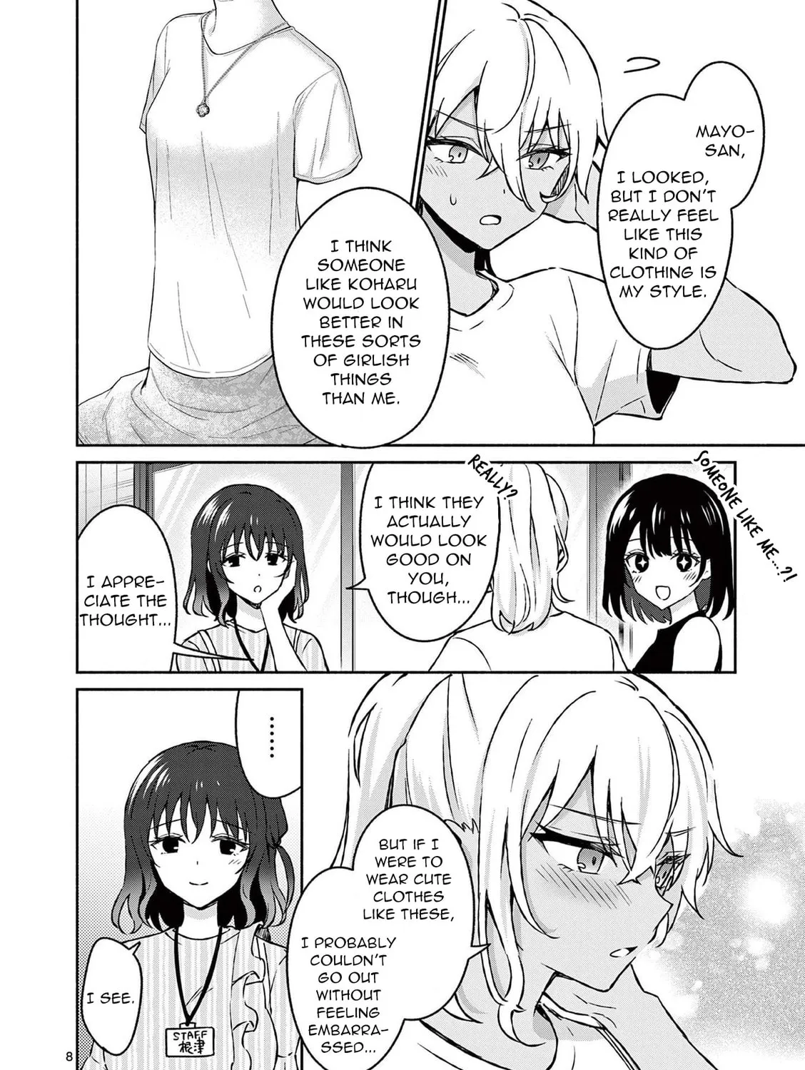 Shiotaiou no Sato-san ga Ore ni dake Amai Chapter 34 page 15 - 