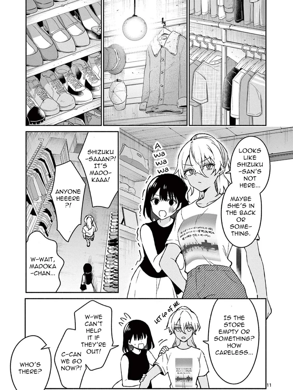 Shiotaiou no Sato-san ga Ore ni dake Amai Chapter 34 page 21 - 