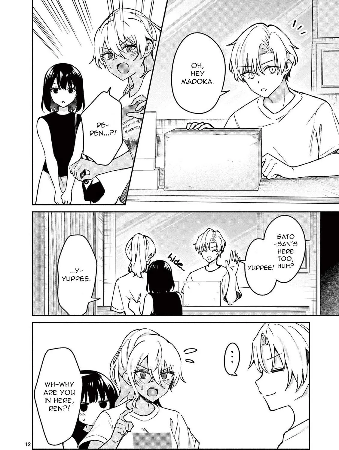 Shiotaiou no Sato-san ga Ore ni dake Amai Chapter 34 page 23 - 