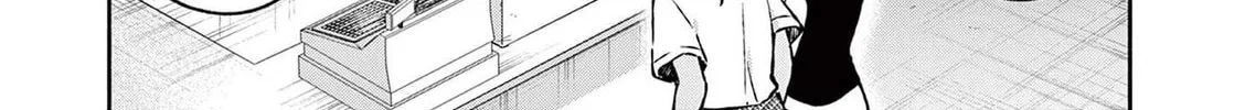 Shiotaiou no Sato-san ga Ore ni dake Amai Chapter 34 page 26 - 