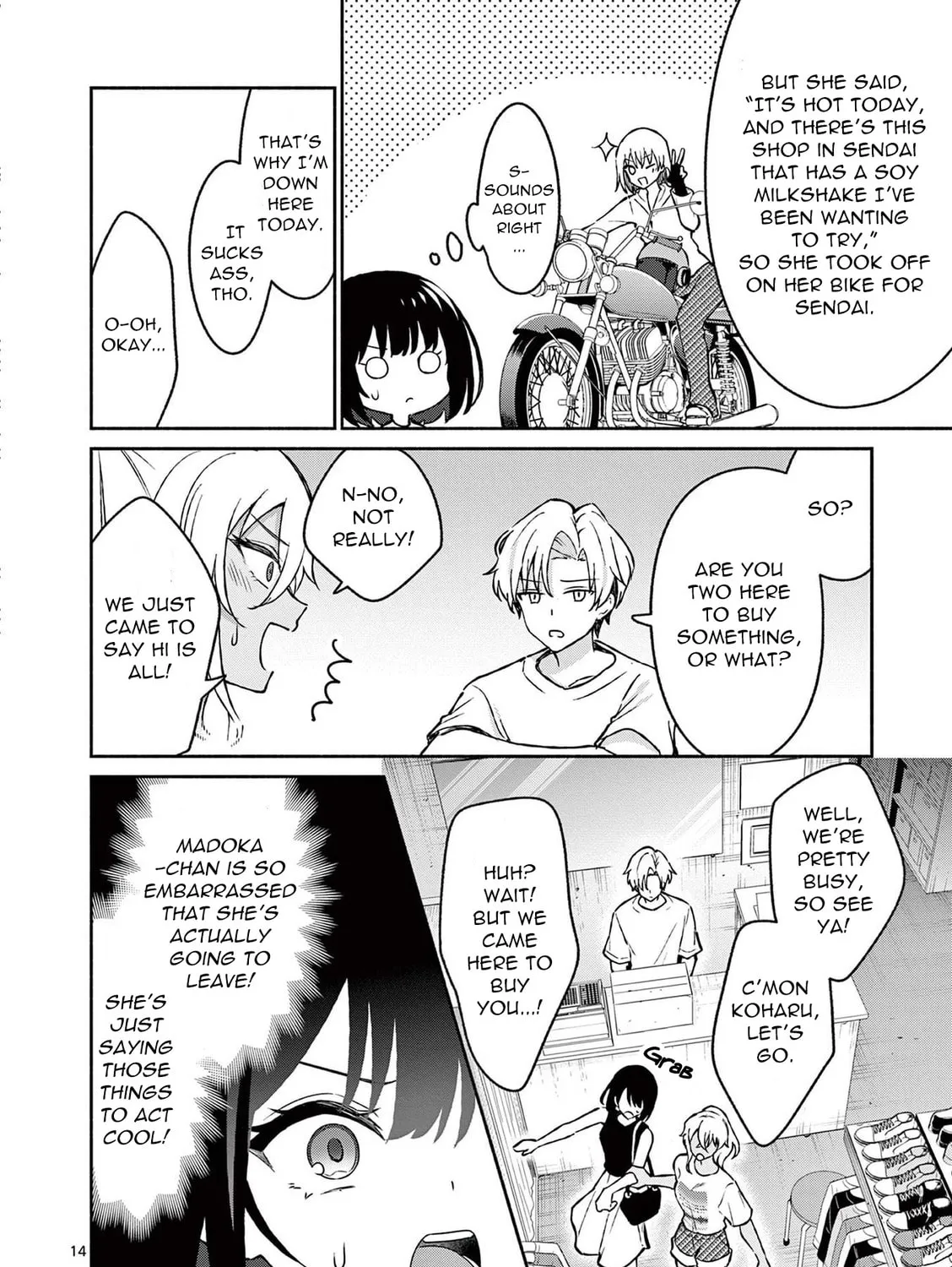 Shiotaiou no Sato-san ga Ore ni dake Amai Chapter 34 page 27 - 