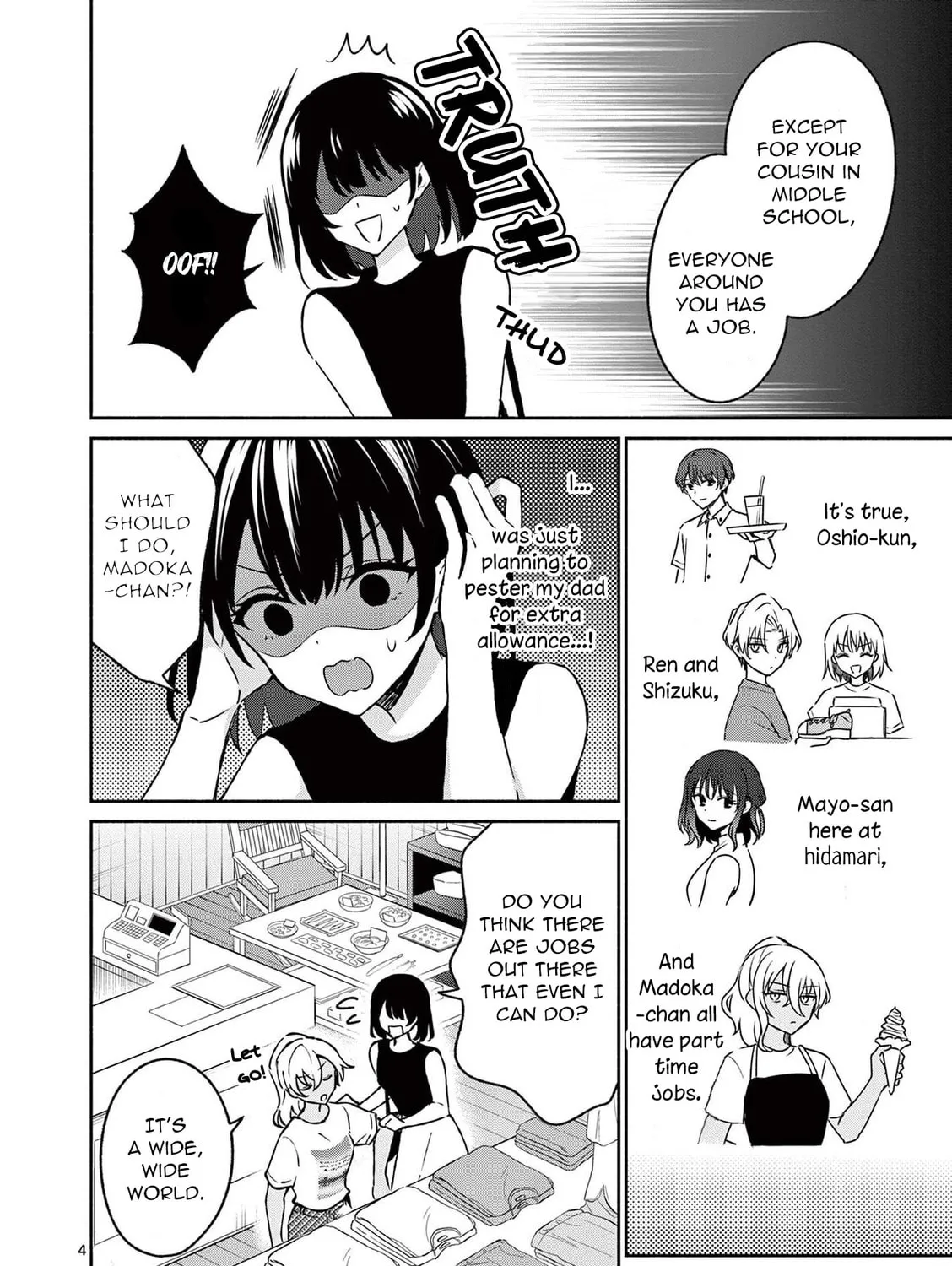 Shiotaiou no Sato-san ga Ore ni dake Amai Chapter 34 page 7 - 