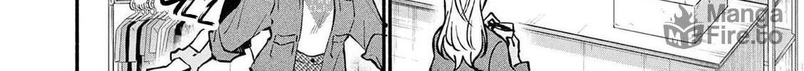 Shiotaiou no Sato-san ga Ore ni dake Amai Chapter 35 page 12 - 