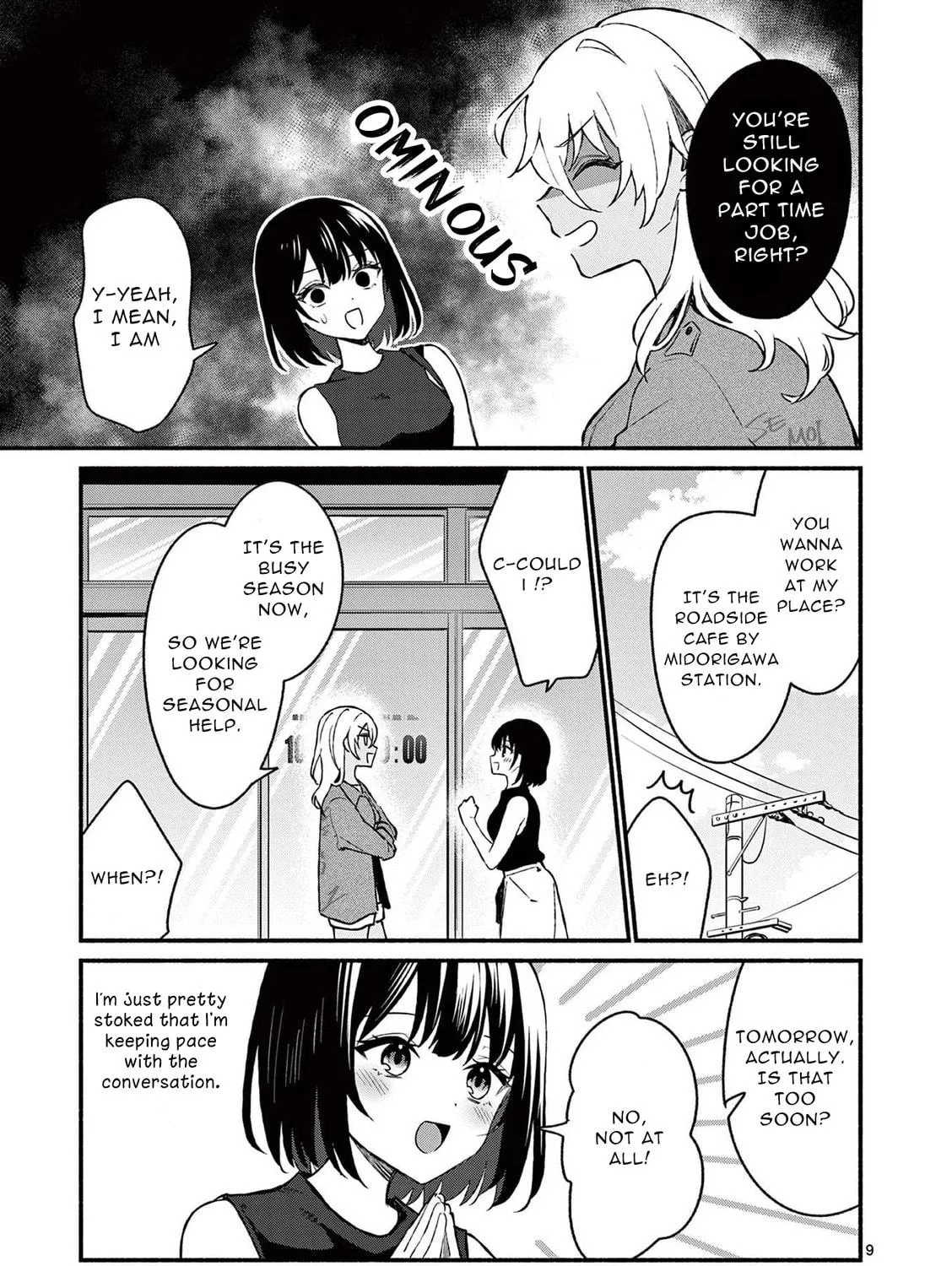 Shiotaiou no Sato-san ga Ore ni dake Amai Chapter 35 page 17 - 