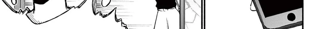 Shiotaiou no Sato-san ga Ore ni dake Amai Chapter 35 page 22 - 