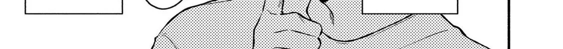 Shiotaiou no Sato-san ga Ore ni dake Amai Chapter 35 page 26 - 