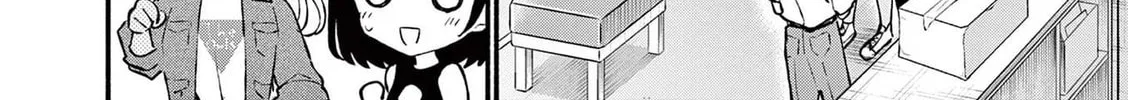 Shiotaiou no Sato-san ga Ore ni dake Amai Chapter 35 page 4 - 