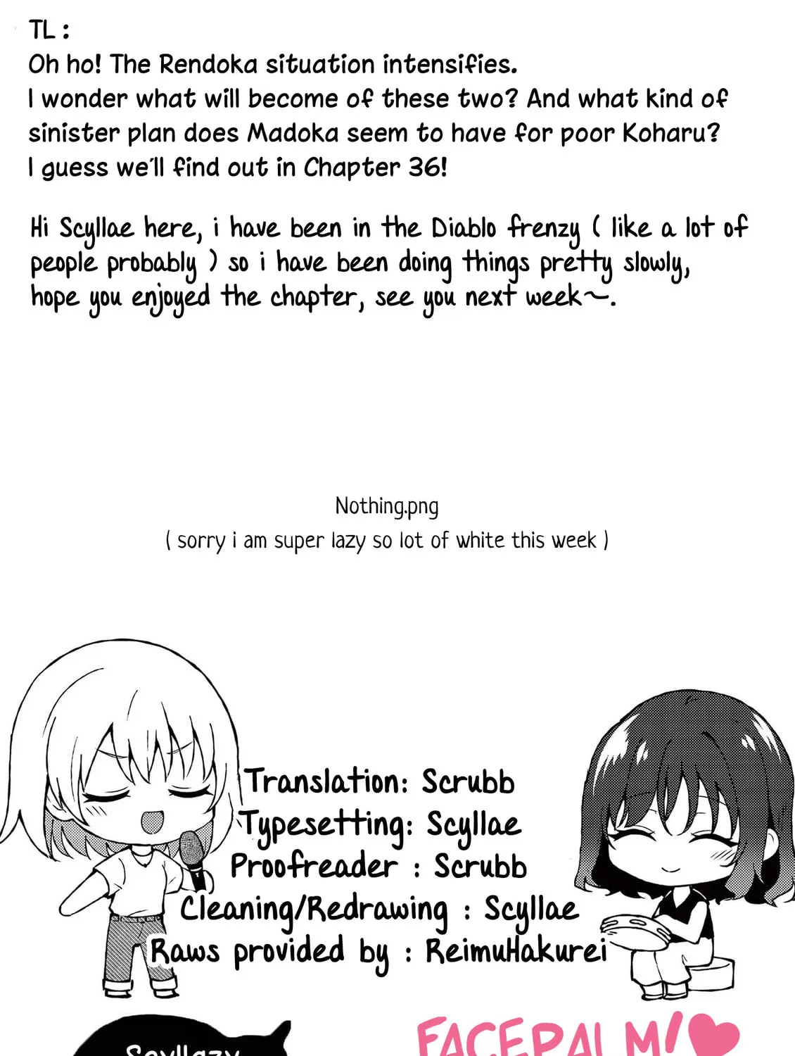 Shiotaiou no Sato-san ga Ore ni dake Amai Chapter 35 page 33 - 