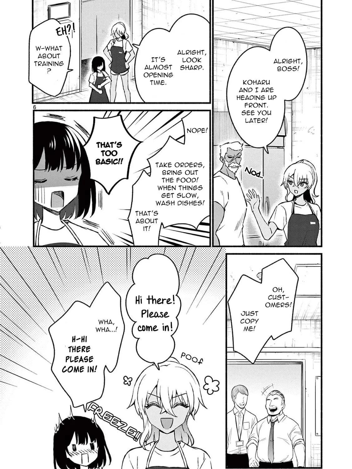 Shiotaiou no Sato-san ga Ore ni dake Amai Chapter 36 page 11 - 