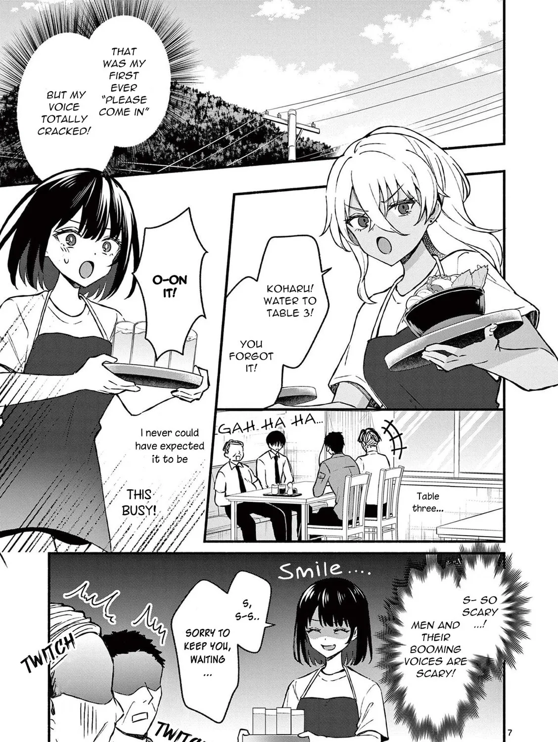 Shiotaiou no Sato-san ga Ore ni dake Amai Chapter 36 page 13 - 