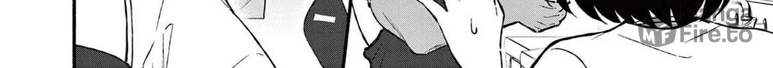 Shiotaiou no Sato-san ga Ore ni dake Amai Chapter 36 page 20 - 