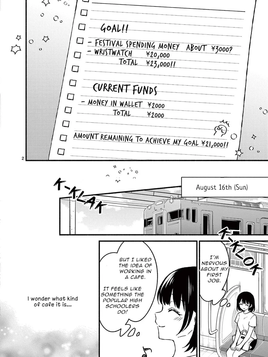 Shiotaiou no Sato-san ga Ore ni dake Amai Chapter 36 page 3 - 