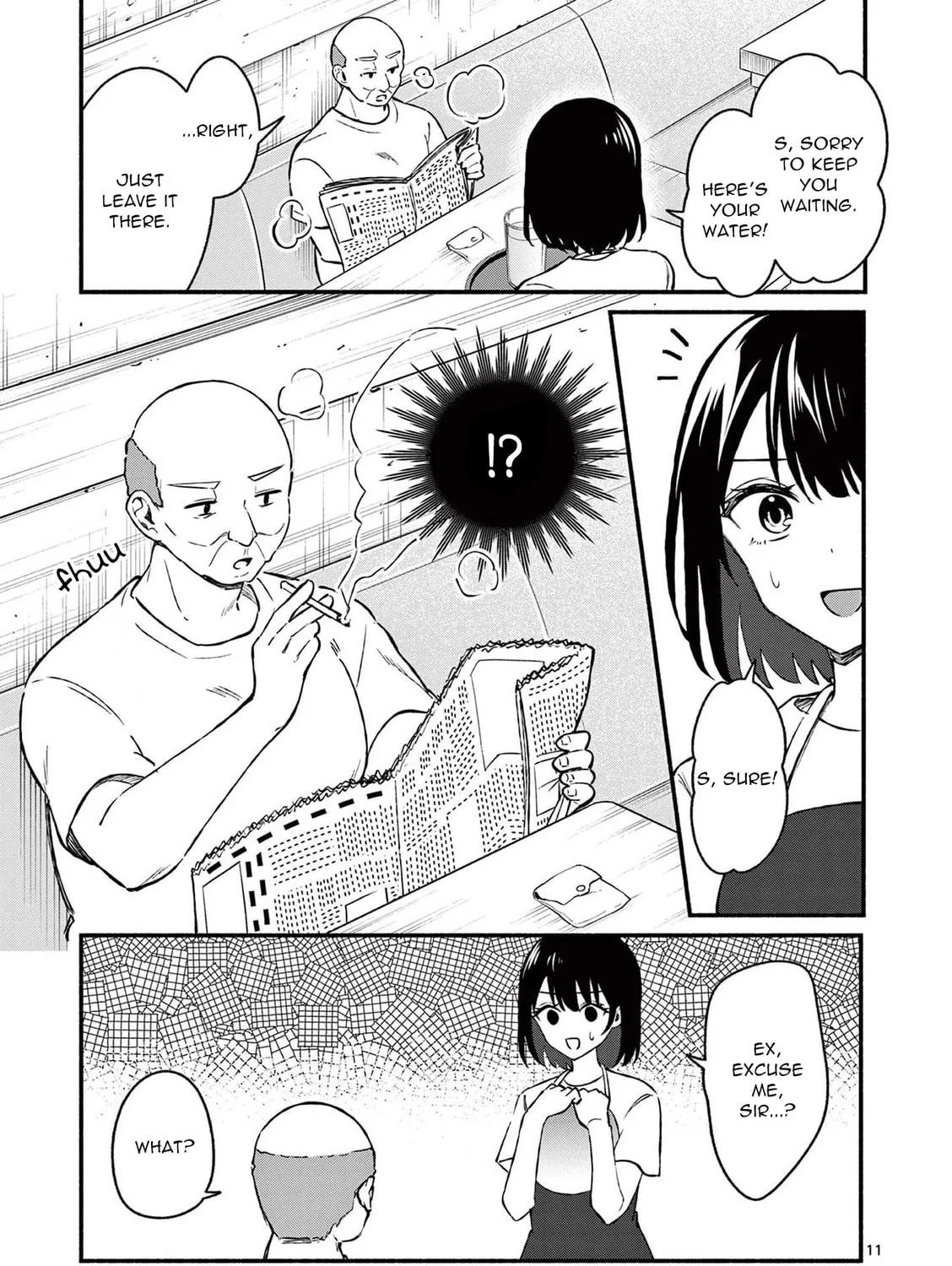 Shiotaiou no Sato-san ga Ore ni dake Amai Chapter 36 page 21 - 