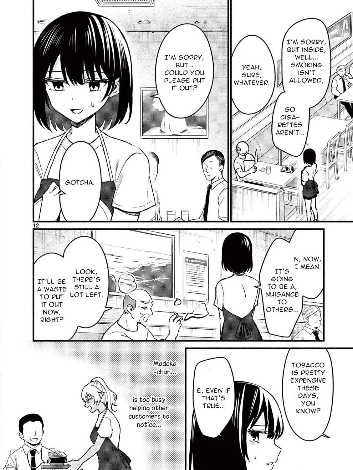 Shiotaiou no Sato-san ga Ore ni dake Amai Chapter 36 page 23 - 