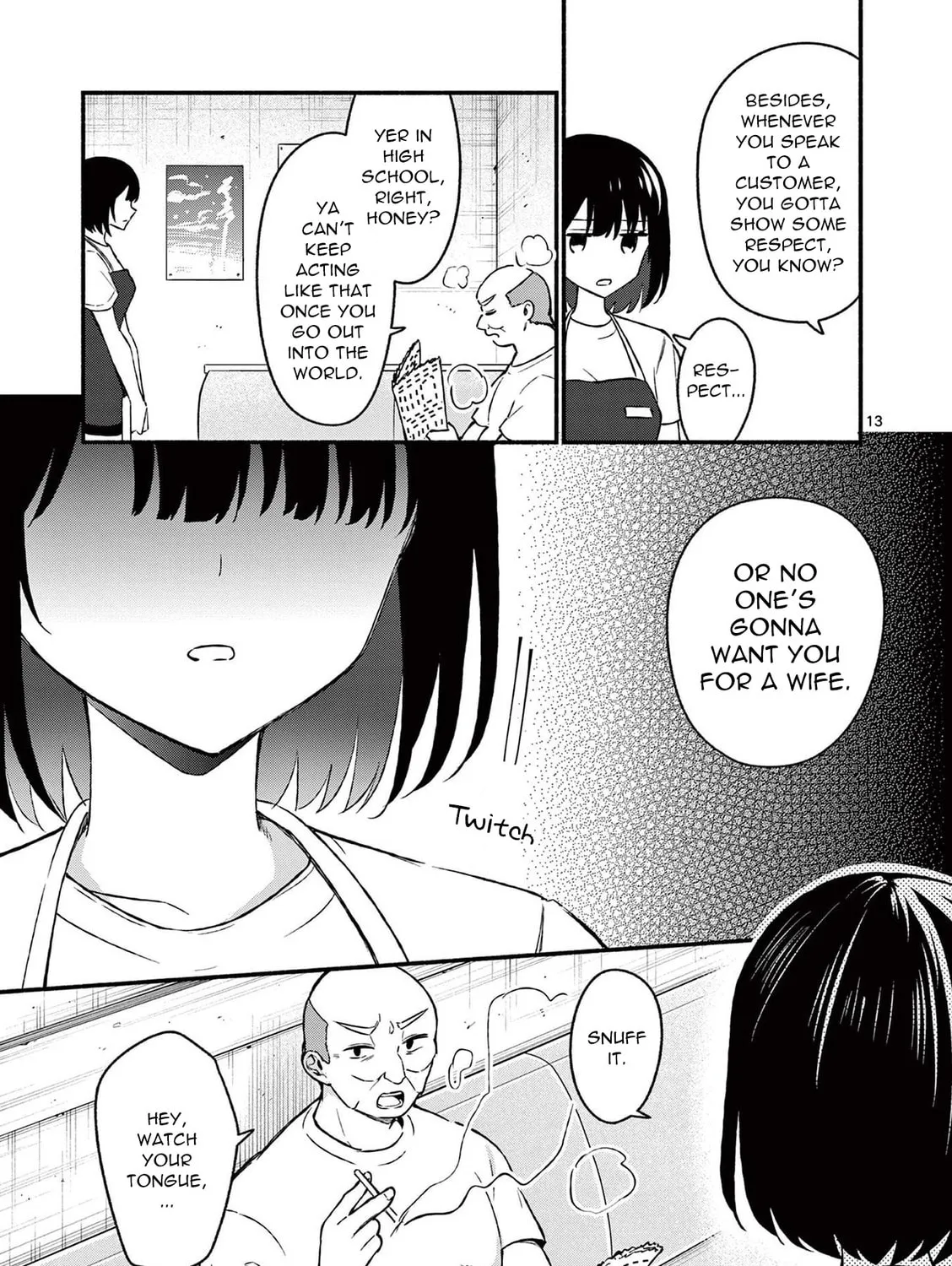 Shiotaiou no Sato-san ga Ore ni dake Amai Chapter 36 page 25 - 