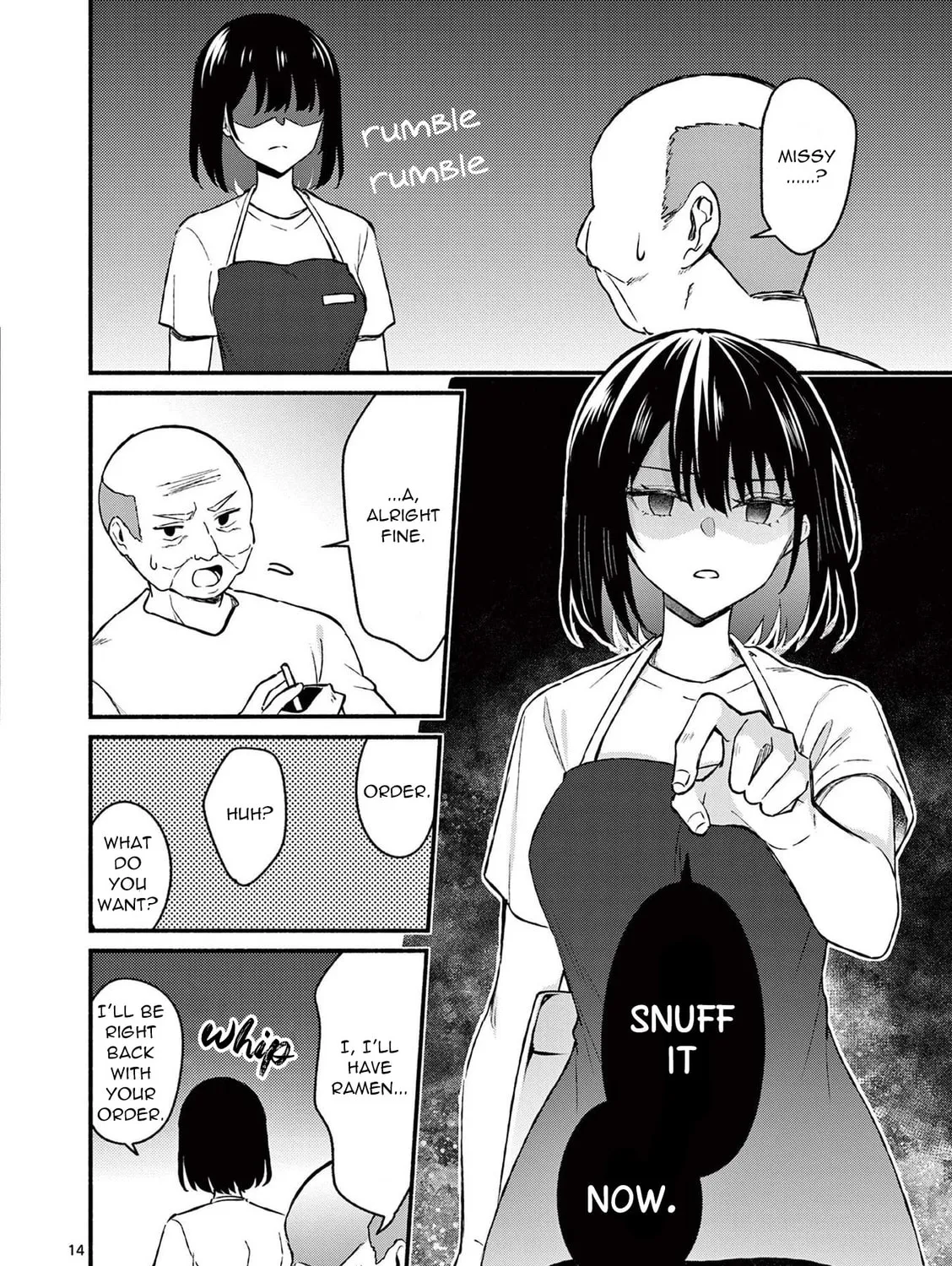 Shiotaiou no Sato-san ga Ore ni dake Amai Chapter 36 page 27 - 