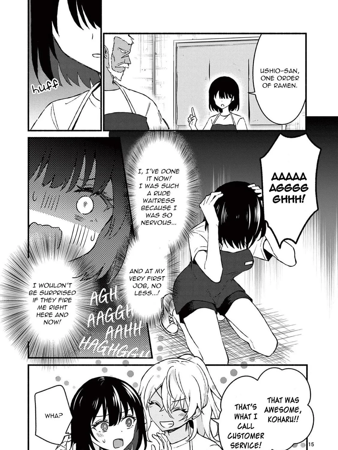 Shiotaiou no Sato-san ga Ore ni dake Amai Chapter 36 page 29 - 