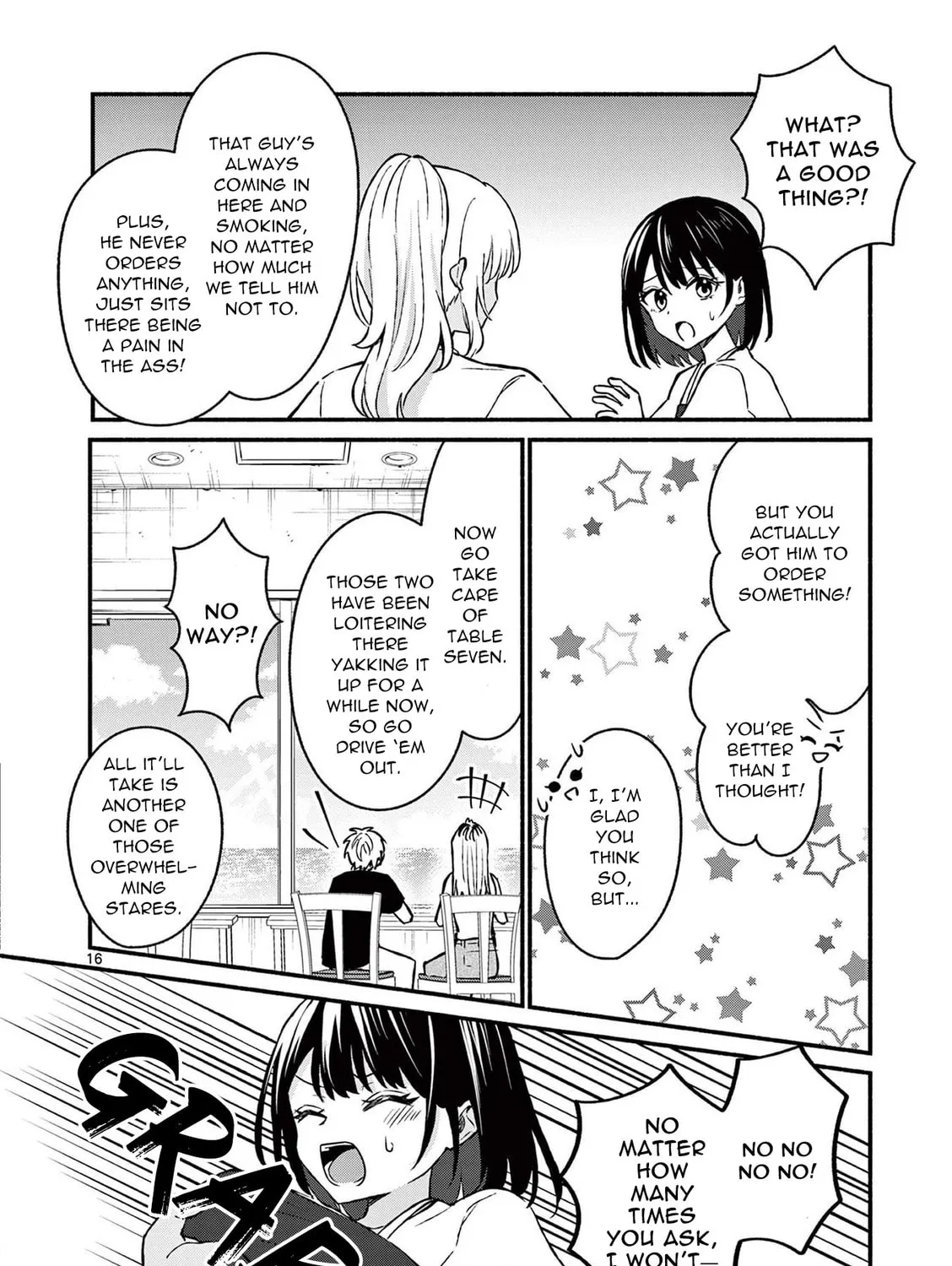 Shiotaiou no Sato-san ga Ore ni dake Amai Chapter 36 page 31 - 