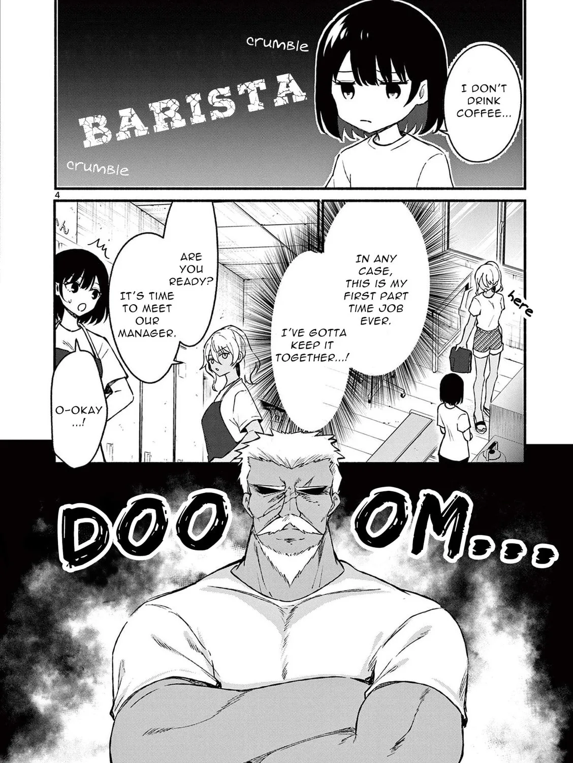 Shiotaiou no Sato-san ga Ore ni dake Amai Chapter 36 page 7 - 