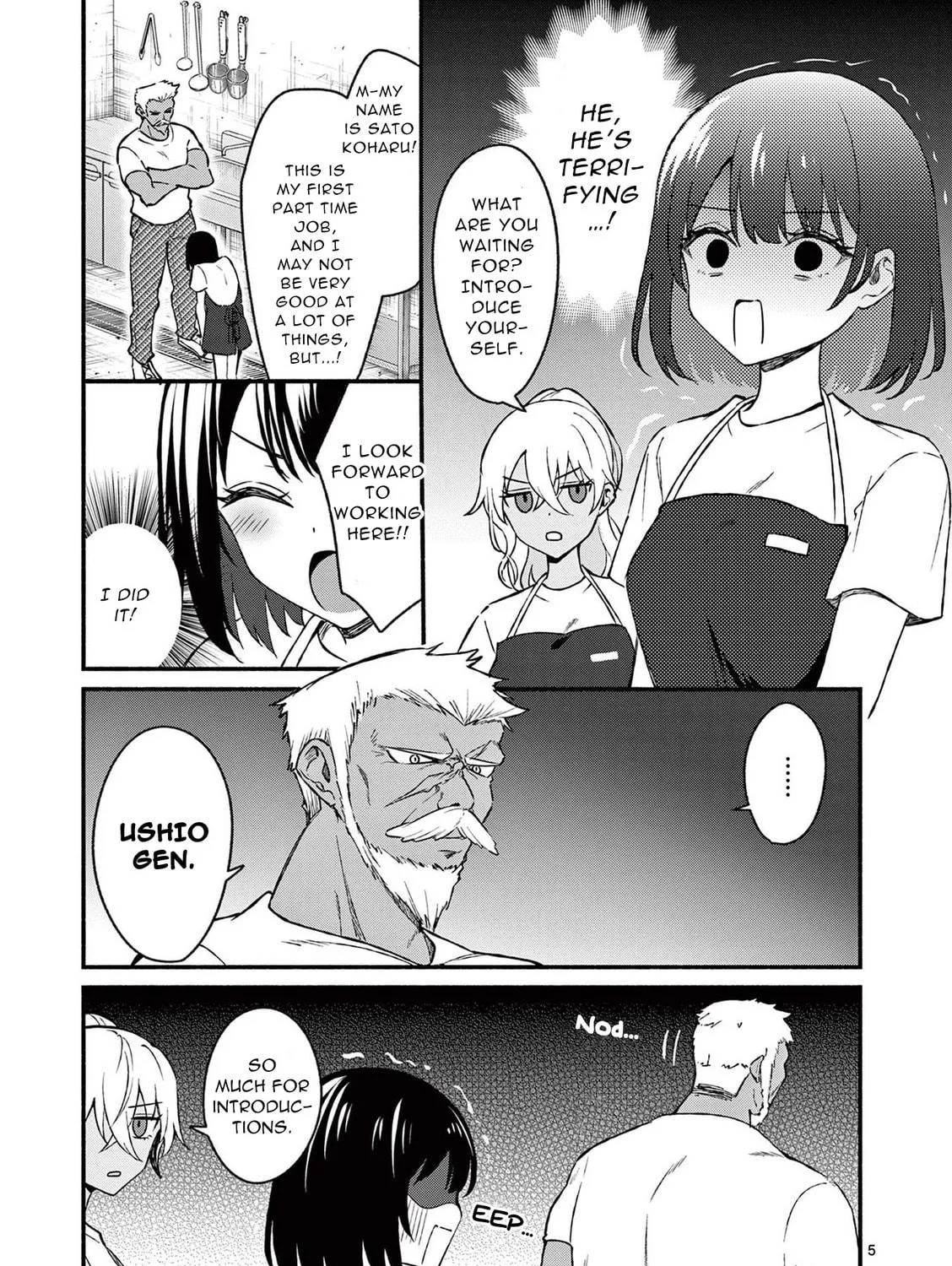 Shiotaiou no Sato-san ga Ore ni dake Amai Chapter 36 page 9 - 