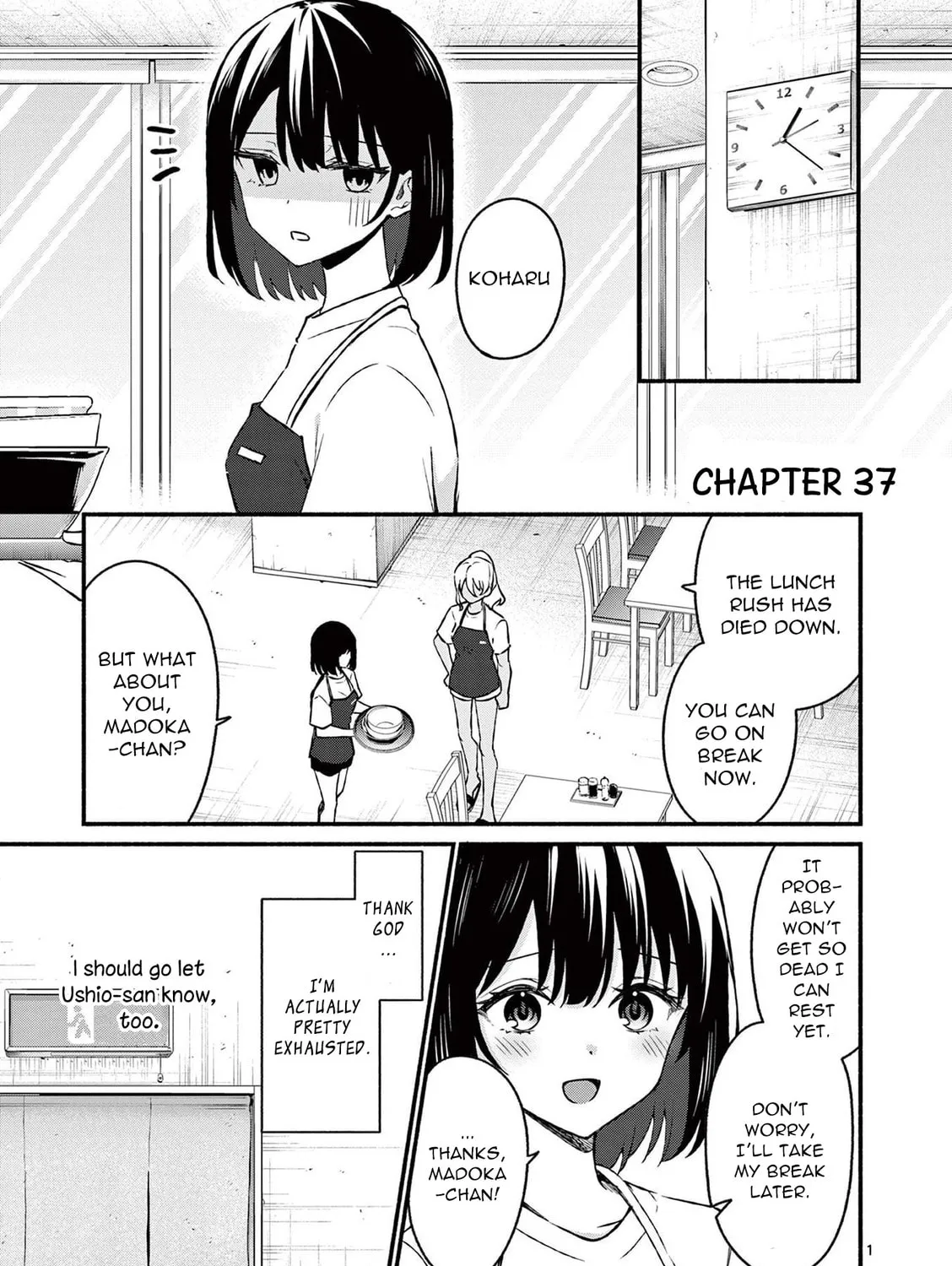 Shiotaiou no Sato-san ga Ore ni dake Amai Chapter 37 page 1 - 