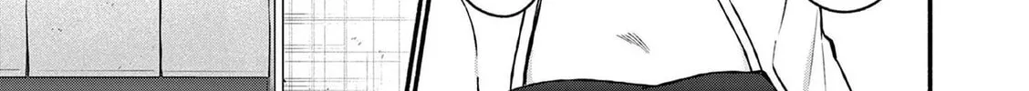Shiotaiou no Sato-san ga Ore ni dake Amai Chapter 37 page 2 - 