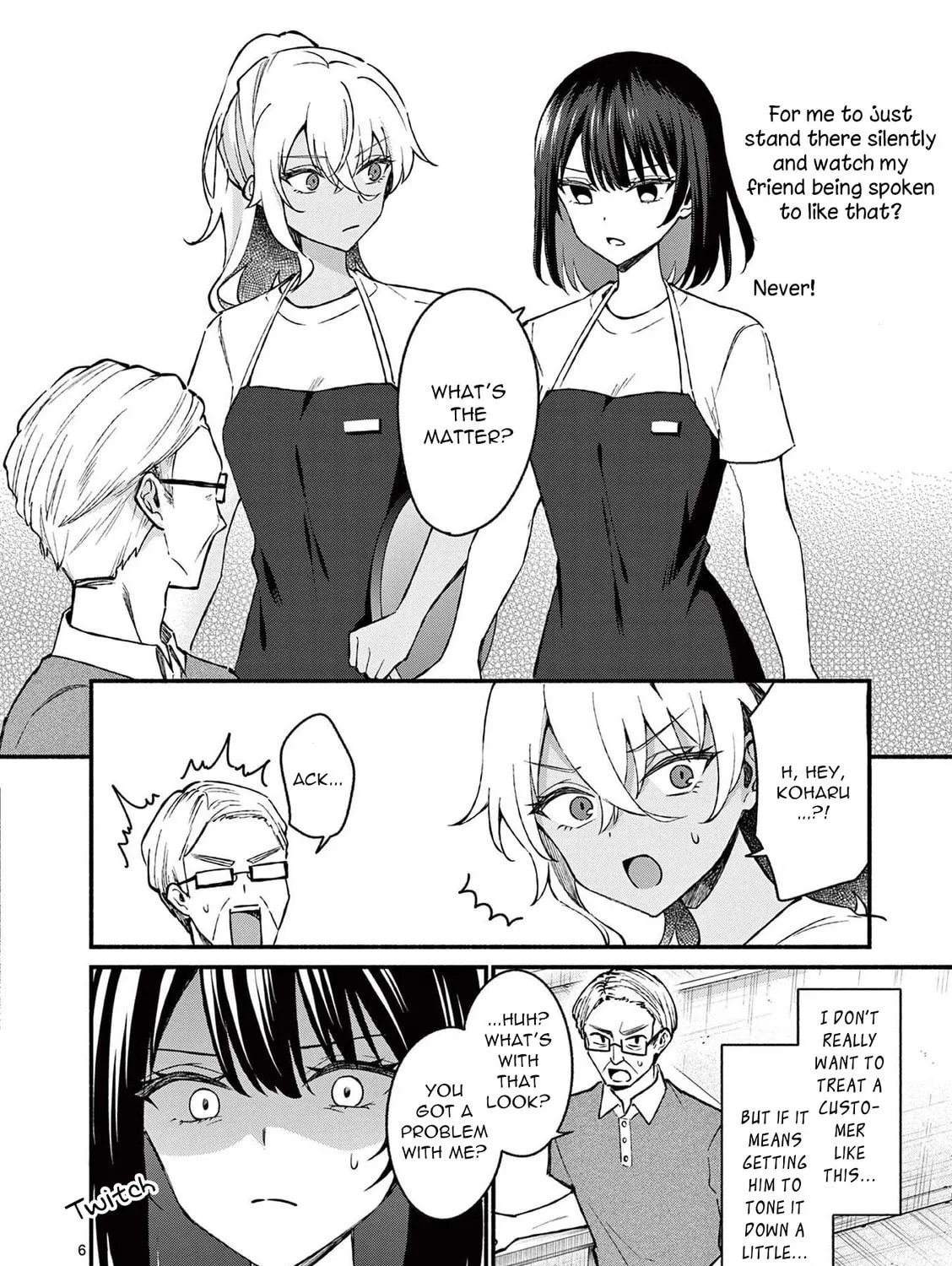 Shiotaiou no Sato-san ga Ore ni dake Amai Chapter 37 page 11 - 
