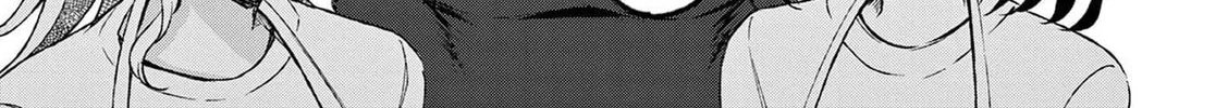 Shiotaiou no Sato-san ga Ore ni dake Amai Chapter 37 page 14 - 