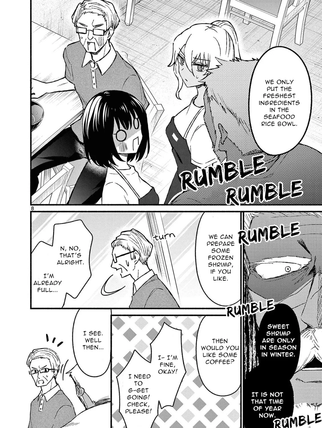 Shiotaiou no Sato-san ga Ore ni dake Amai Chapter 37 page 15 - 