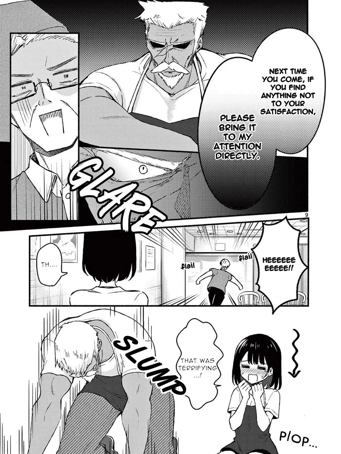 Shiotaiou no Sato-san ga Ore ni dake Amai Chapter 37 page 17 - 