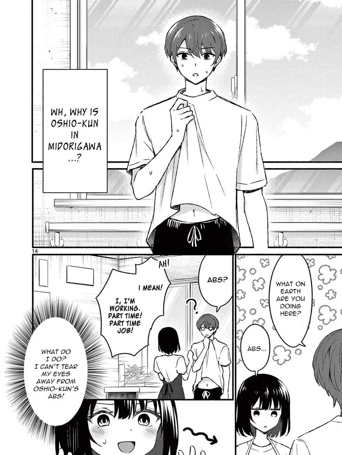 Shiotaiou no Sato-san ga Ore ni dake Amai Chapter 37 page 27 - 