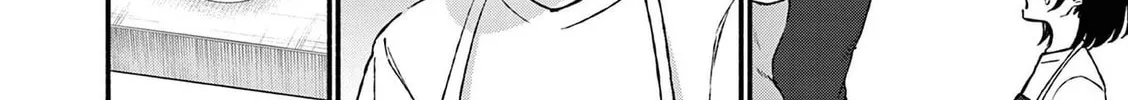 Shiotaiou no Sato-san ga Ore ni dake Amai Chapter 37 page 4 - 