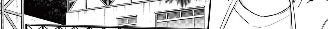 Shiotaiou no Sato-san ga Ore ni dake Amai Chapter 37 page 32 - 