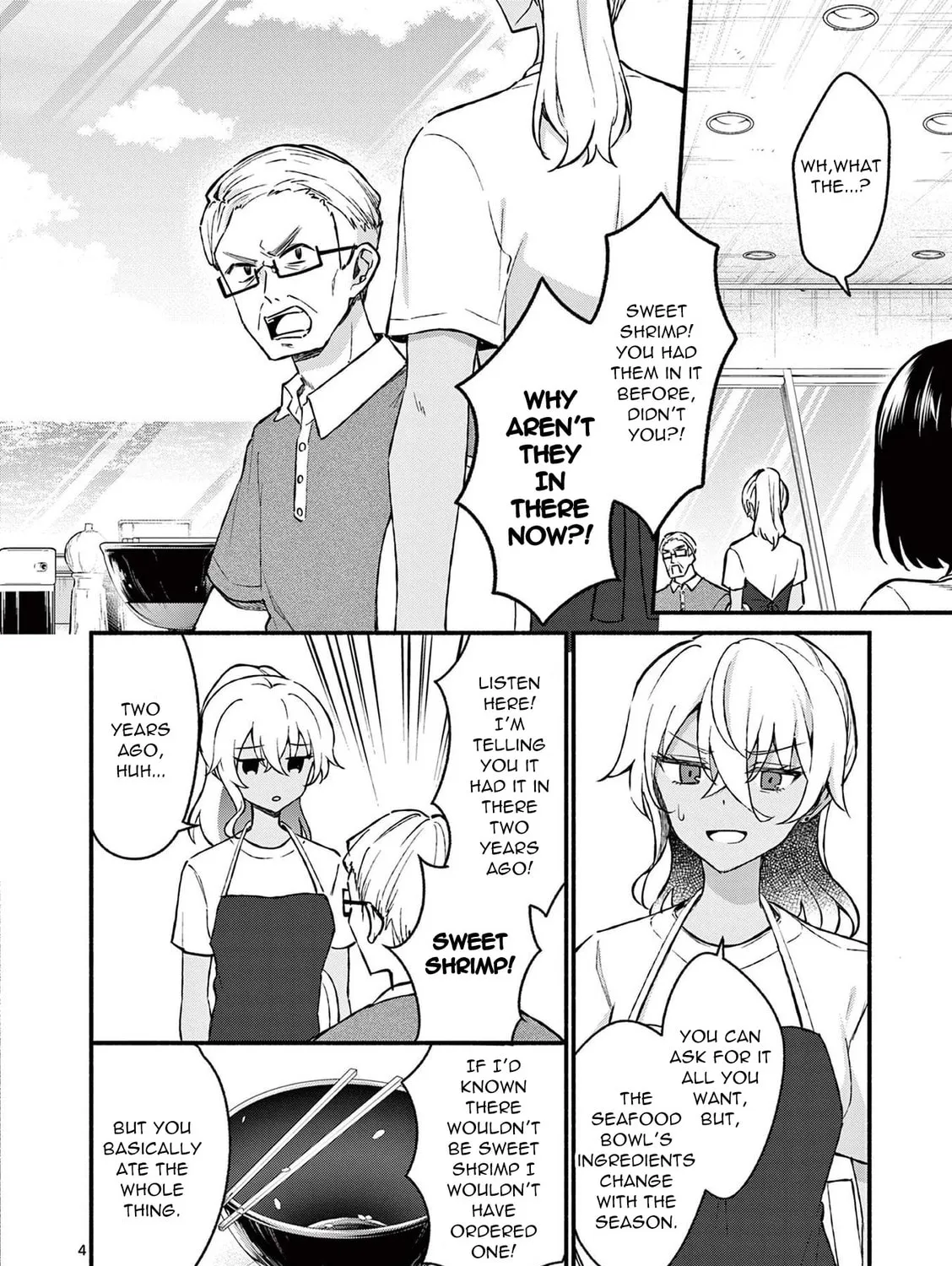 Shiotaiou no Sato-san ga Ore ni dake Amai Chapter 37 page 7 - 