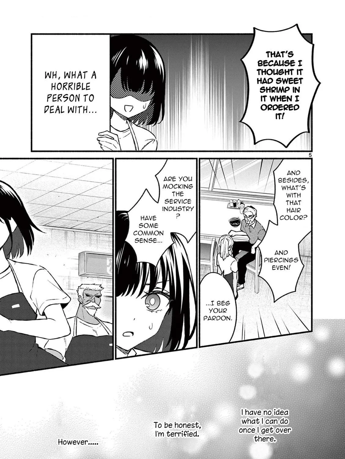 Shiotaiou no Sato-san ga Ore ni dake Amai Chapter 37 page 9 - 