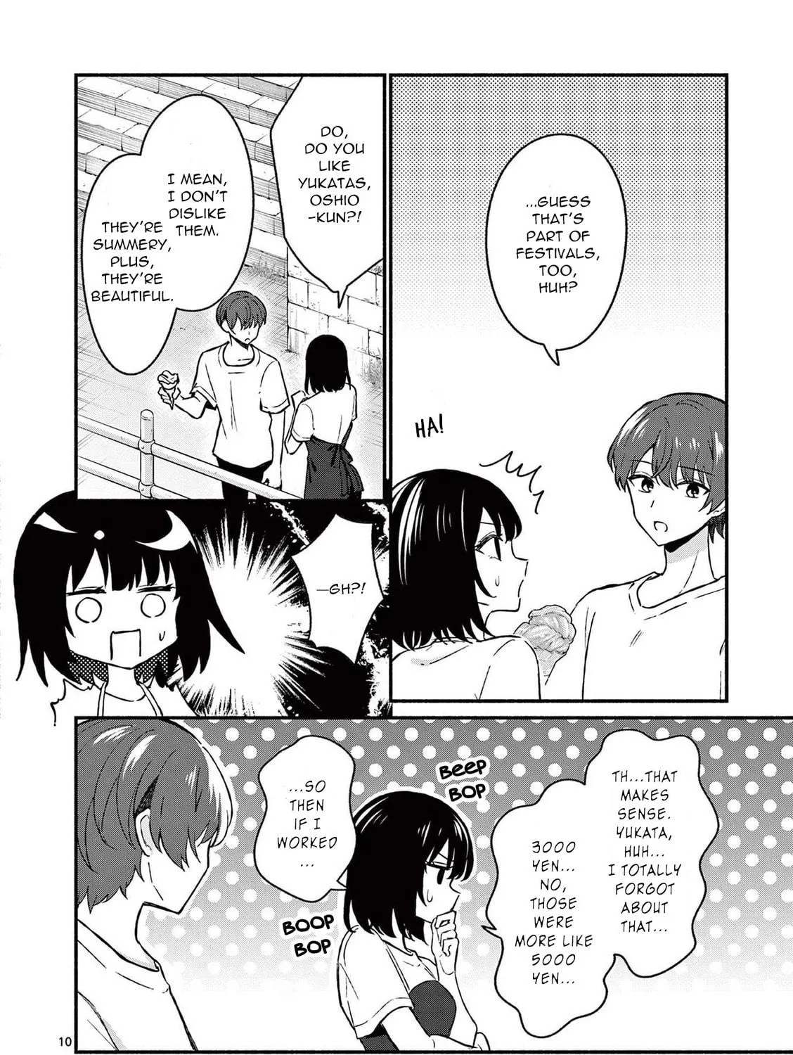 Shiotaiou no Sato-san ga Ore ni dake Amai Chapter 38 page 19 - 