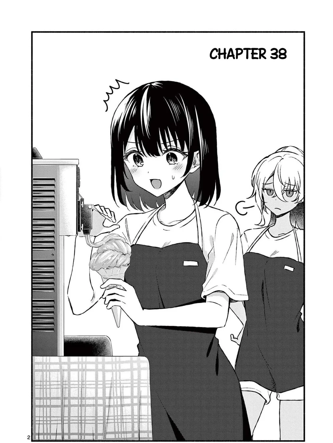 Shiotaiou no Sato-san ga Ore ni dake Amai Chapter 38 page 3 - 