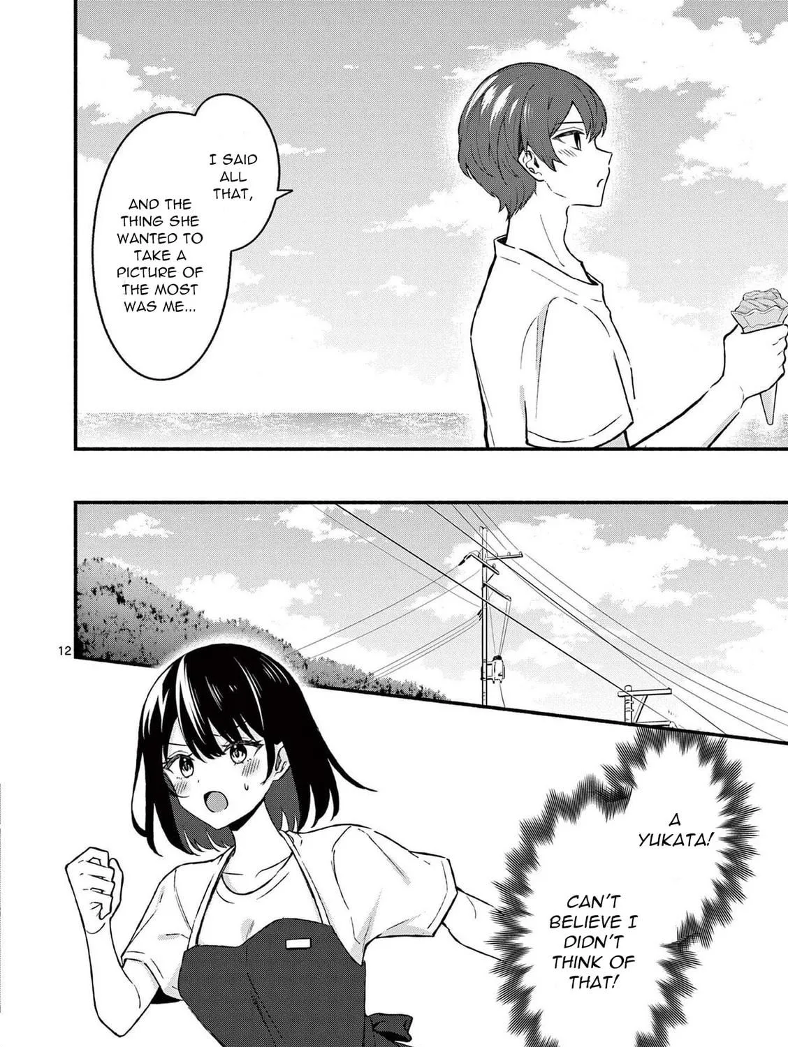 Shiotaiou no Sato-san ga Ore ni dake Amai Chapter 38 page 23 - 