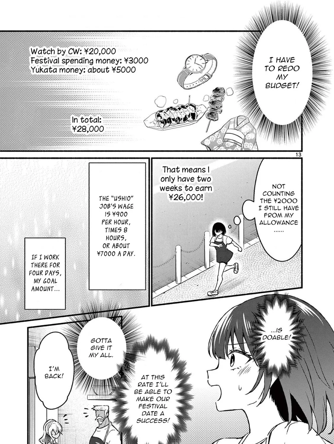 Shiotaiou no Sato-san ga Ore ni dake Amai Chapter 38 page 25 - 