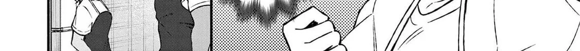 Shiotaiou no Sato-san ga Ore ni dake Amai Chapter 38 page 26 - 