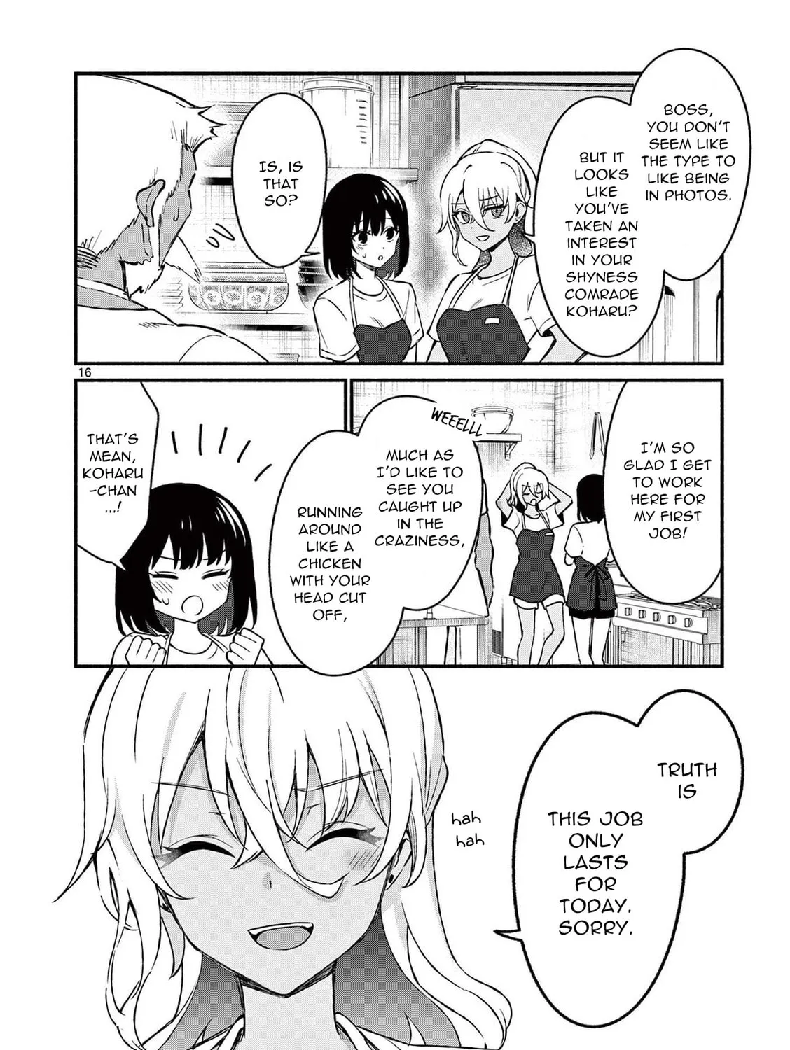 Shiotaiou no Sato-san ga Ore ni dake Amai Chapter 38 page 31 - 