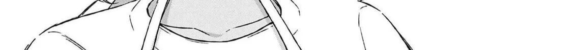 Shiotaiou no Sato-san ga Ore ni dake Amai Chapter 38 page 32 - 